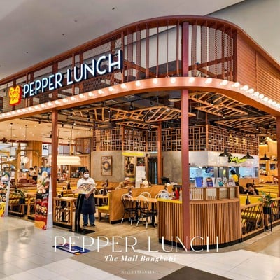 เมนูใหม่จาก Pepper Lunch เหมาะมากกับสายเผ็ด แซ่บ ซี้ด! เมนูใหม่ “Bangkok Spicy” ความเผ็ดสไตล์กรุง