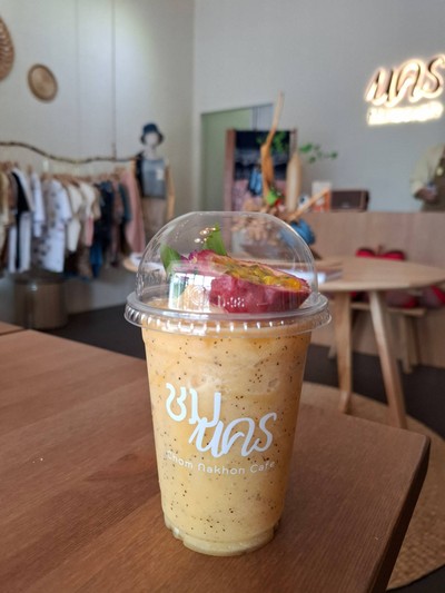 อื่นๆ