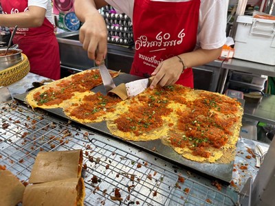 ขนมเบื้อง