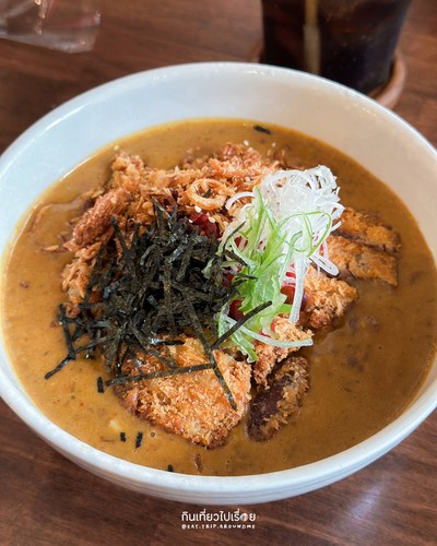 Curry Tonkatsu Ramen