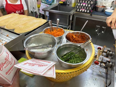 ขนมเบื้อง