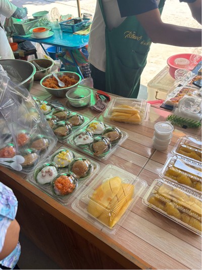 อื่นๆ