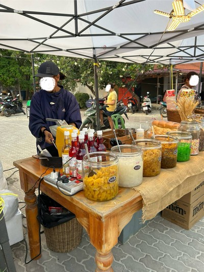 อื่นๆ