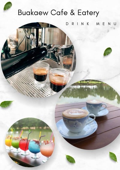 บัวแก้ว คาเฟ่