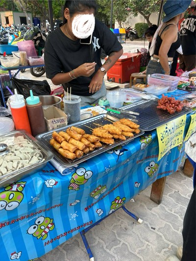 อื่นๆ
