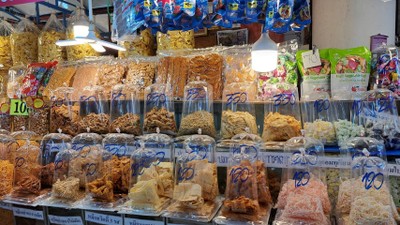 อาหาร หรือ เครื่องดื่ม