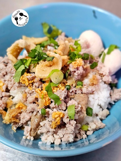 ข้าวต้มแห้งกระดูกหมู