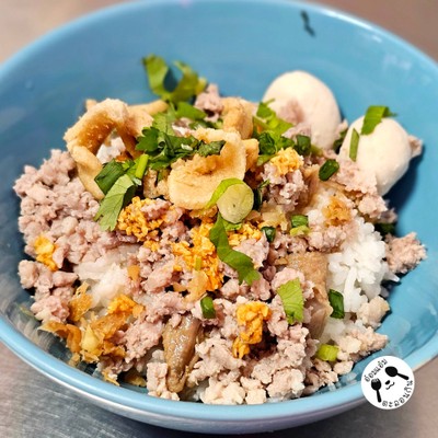 ข้าวต้มแห้งกระดูกหมู