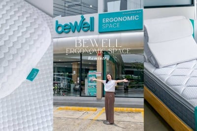 ตั้งแต่ได้มาที่ Bewell Ergonomic Space ก็บอกลาออฟฟิศซินโดรมได้เลย