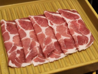 Kurobuta Pork Collar