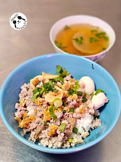 ข้าวต้มแห้งกระดูกหมู