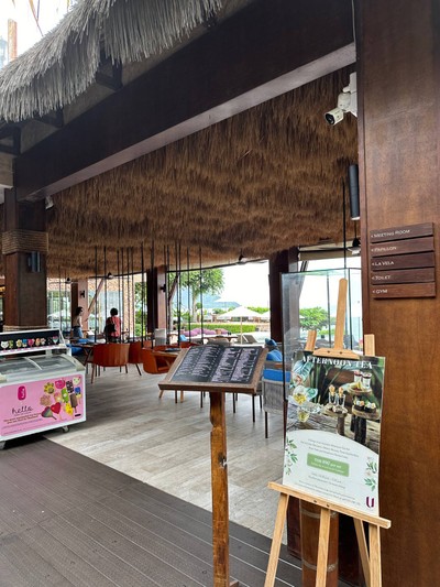 ห้องอาหาร