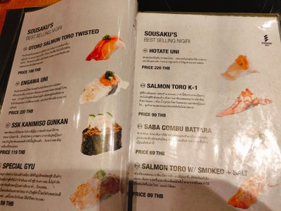 ป้ายราคาหรือสมุดเมนู