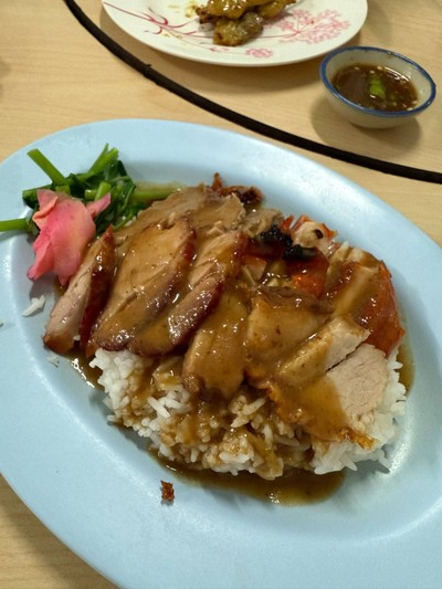 ข้าวหน้ารวม