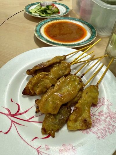 หมูสะเต๊ะ