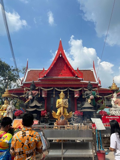 บรรยากาศ
