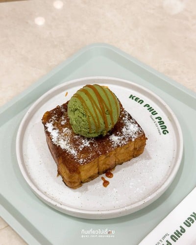 Uji Matcha Ken Toast