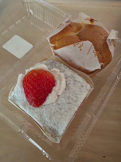 เค้กนมสดสตอเบอร์รี่