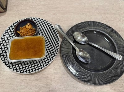 หม้อแกงเผือก