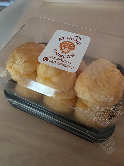 ชูครีมคัสตาร์ด