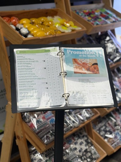 บรรยากาศ