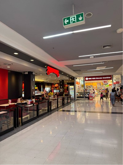 Big C เพชรบุรี