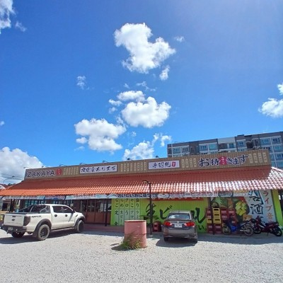 หน้าร้าน