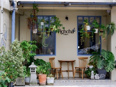 บรรยากาศ