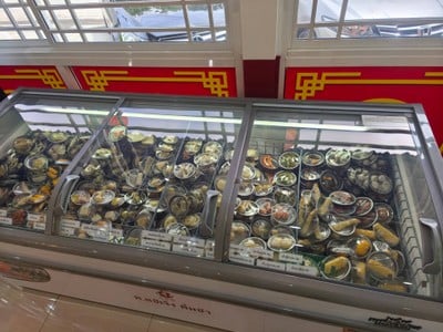 ติ่มซำ