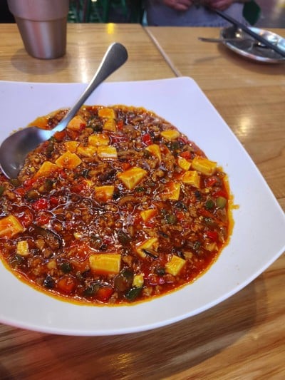 เต้าหู้