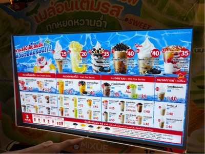 อื่นๆ