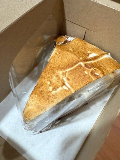 เค้กลอนตาล