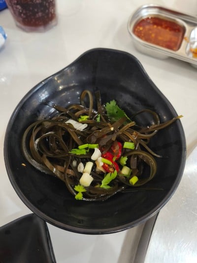 ยำสาหร่าย