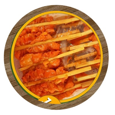 อาหาร หรือ เครื่องดื่ม