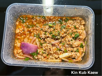 ลาบหมู