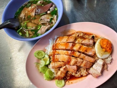 อื่นๆ