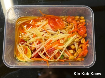 ส้มตำไทย
