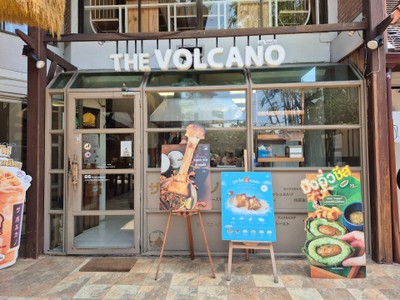 หน้าร้าน