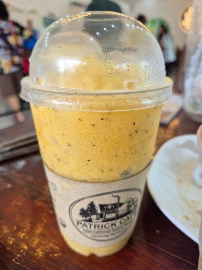 Passion Fruit Smoothie