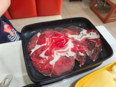 เนื้อริบอาย