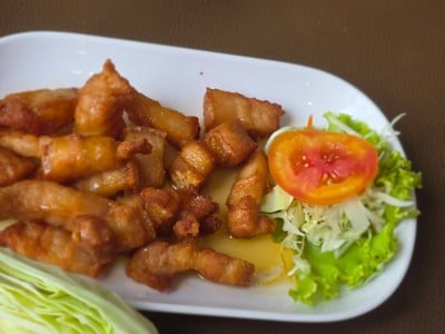 อื่นๆ
