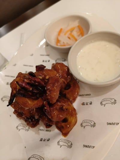 อาหาร หรือ เครื่องดื่ม