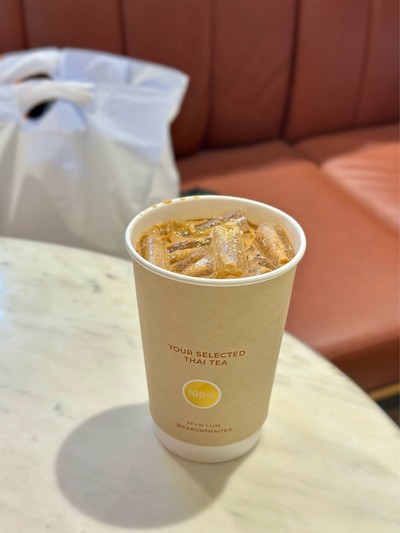 ชาไทยการันเย็น