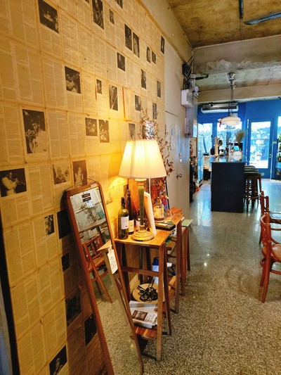 บรรยากาศ
