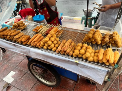 อื่นๆ