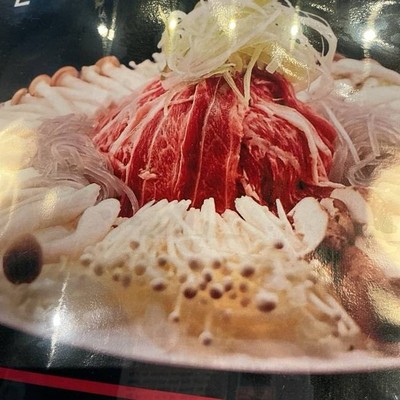 MENU_3235108Mx_1747301639