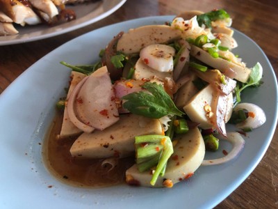 ยำหมูยอ