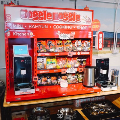 Yoon's Korean BBQ ปิ้งย่างเกาหลี บุฟเฟ่ต์อิ่มอร่อยไม่อั้น