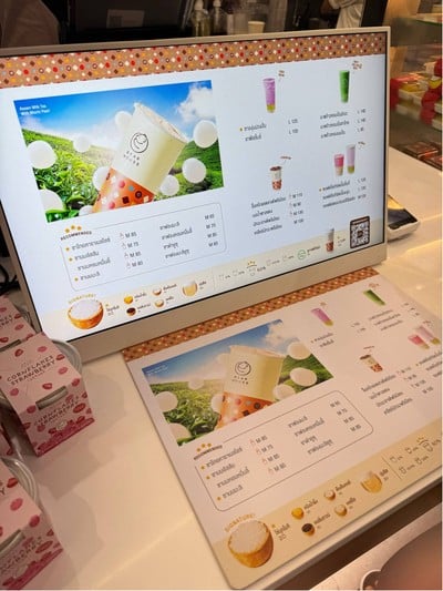 อื่นๆ