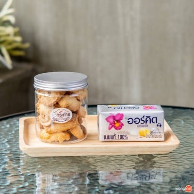 เค้กบ้านกระต่าย เบเกอรี่โฮมเมด